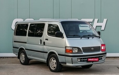 Toyota HiAce H100, 2002 год, 1 119 000 рублей, 1 фотография