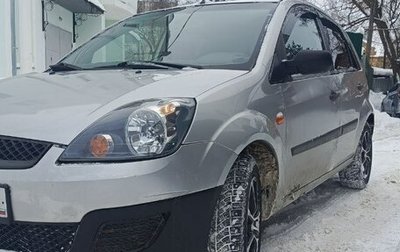 Ford Fiesta, 2006 год, 285 000 рублей, 1 фотография