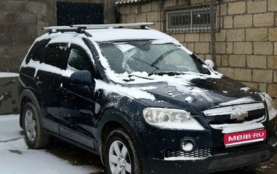 Chevrolet Captiva I, 2008 год, 700 000 рублей, 1 фотография