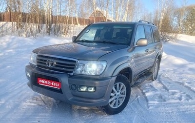 Toyota Land Cruiser 100 рестайлинг 2, 2007 год, 2 600 000 рублей, 1 фотография