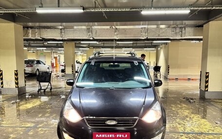 Ford Galaxy II, 2010 год, 945 000 рублей, 1 фотография