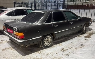 Audi 100, 1986 год, 160 000 рублей, 1 фотография