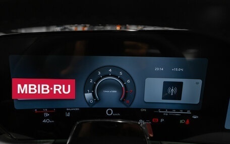 Audi Q5, 2025 год, 7 480 000 рублей, 12 фотография