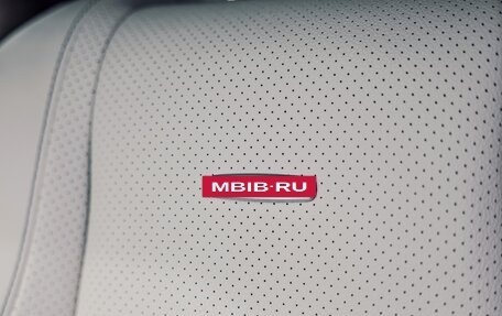 Mercedes-Benz GLE, 2021 год, 5 300 000 рублей, 21 фотография