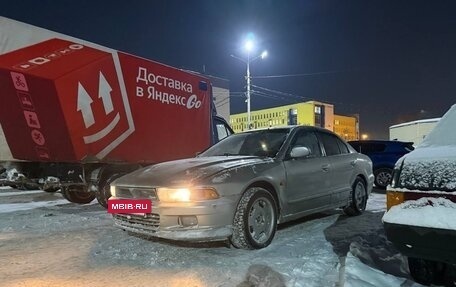Mitsubishi Galant VIII, 1997 год, 179 000 рублей, 2 фотография