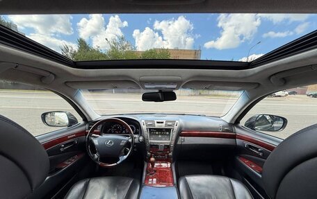 Lexus LS IV, 2007 год, 1 435 000 рублей, 15 фотография