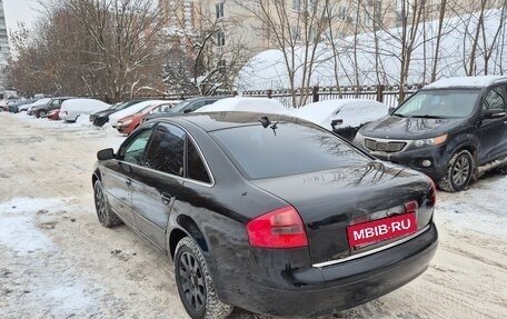 Audi A6, 1998 год, 320 000 рублей, 4 фотография