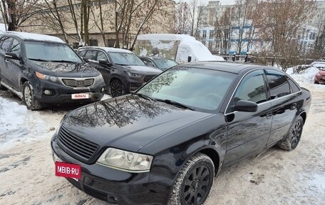 Audi A6, 1998 год, 320 000 рублей, 2 фотография
