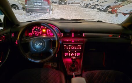 Audi A6, 1998 год, 320 000 рублей, 7 фотография
