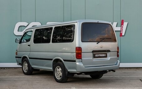 Toyota HiAce H100, 2002 год, 1 119 000 рублей, 2 фотография