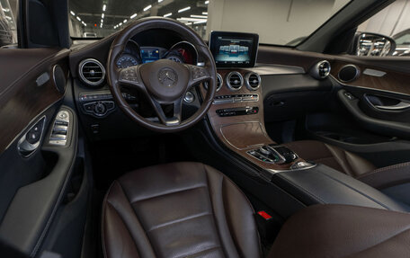 Mercedes-Benz GLC, 2016 год, 3 290 000 рублей, 7 фотография