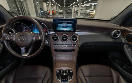 Mercedes-Benz GLC, 2016 год, 3 290 000 рублей, 8 фотография