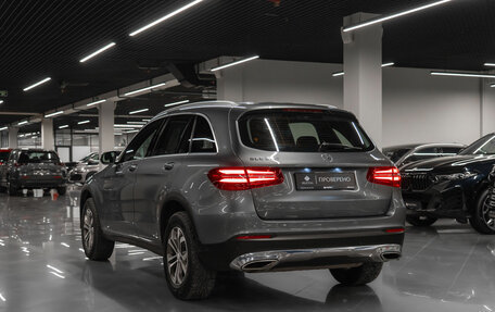 Mercedes-Benz GLC, 2016 год, 3 290 000 рублей, 4 фотография