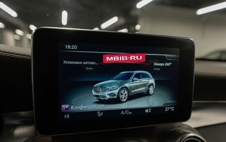Mercedes-Benz GLC, 2016 год, 3 290 000 рублей, 19 фотография