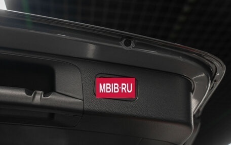 Mercedes-Benz GLC, 2016 год, 3 290 000 рублей, 24 фотография