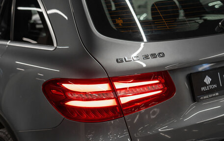 Mercedes-Benz GLC, 2016 год, 3 290 000 рублей, 26 фотография