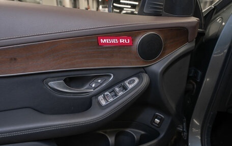 Mercedes-Benz GLC, 2016 год, 3 290 000 рублей, 20 фотография