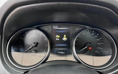 Nissan Qashqai, 2022 год, 2 110 999 рублей, 6 фотография