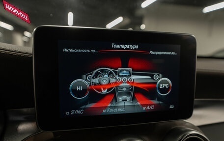 Mercedes-Benz GLC, 2016 год, 3 290 000 рублей, 18 фотография