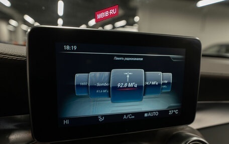 Mercedes-Benz GLC, 2016 год, 3 290 000 рублей, 15 фотография