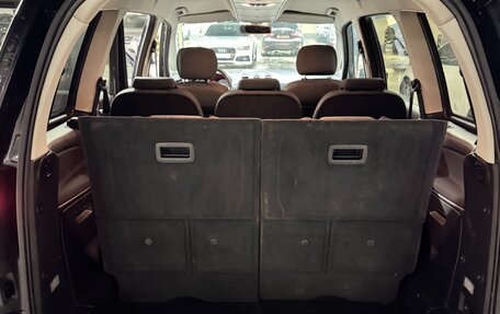 Ford Galaxy II, 2010 год, 945 000 рублей, 9 фотография