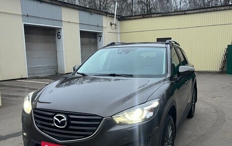 Mazda CX-5 II, 2016 год, 2 100 000 рублей, 1 фотография