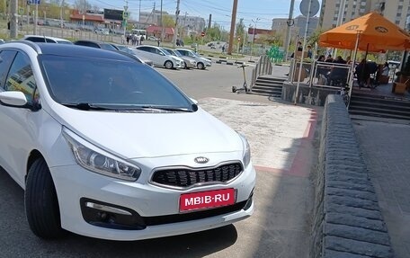 KIA cee'd III, 2016 год, 1 080 000 рублей, 1 фотография