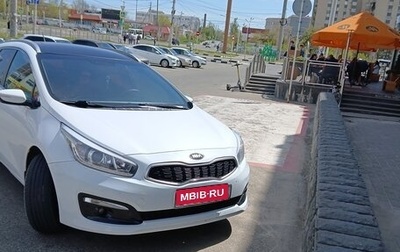 KIA cee'd III, 2016 год, 1 080 000 рублей, 1 фотография