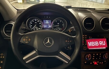 Mercedes-Benz GL-Класс, 2009 год, 1 450 000 рублей, 10 фотография