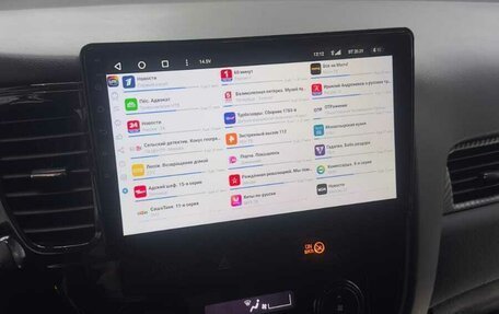 Mitsubishi Outlander III рестайлинг 3, 2012 год, 1 199 000 рублей, 18 фотография