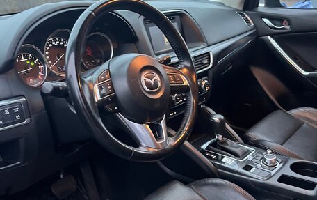 Mazda CX-5 II, 2016 год, 2 100 000 рублей, 6 фотография