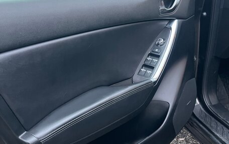 Mazda CX-5 II, 2016 год, 2 100 000 рублей, 7 фотография