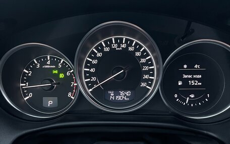 Mazda CX-5 II, 2016 год, 2 100 000 рублей, 8 фотография