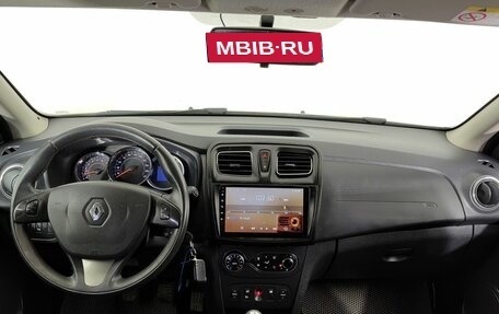 Renault Sandero II рестайлинг, 2016 год, 870 000 рублей, 10 фотография