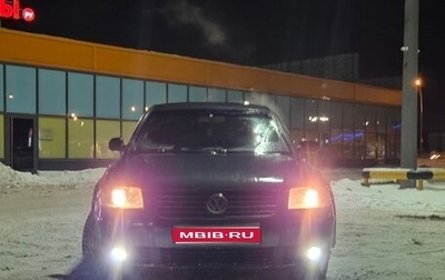 Volkswagen Passat B5+ рестайлинг, 2002 год, 330 000 рублей, 1 фотография