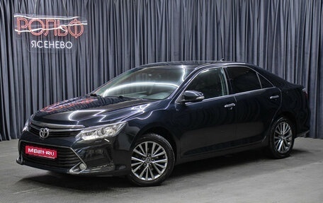Toyota Camry, 2017 год, 2 298 000 рублей, 1 фотография