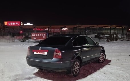 Volkswagen Passat B5+ рестайлинг, 2002 год, 330 000 рублей, 5 фотография