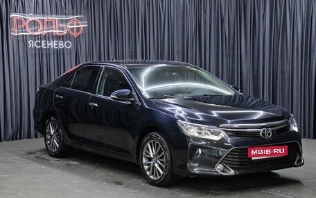 Toyota Camry, 2017 год, 2 298 000 рублей, 3 фотография