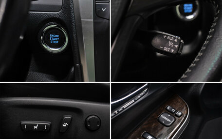 Toyota Camry, 2017 год, 2 298 000 рублей, 18 фотография