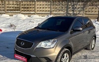SsangYong Actyon II рестайлинг, 2011 год, 900 000 рублей, 1 фотография