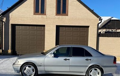 Mercedes-Benz C-Класс, 1999 год, 699 000 рублей, 1 фотография