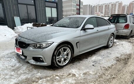 BMW 4 серия, 2016 год, 2 550 000 рублей, 1 фотография