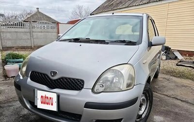 Toyota Vitz, 2002 год, 365 000 рублей, 1 фотография