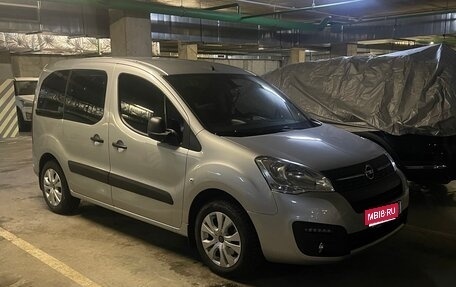 Opel Combo, 2022 год, 2 150 000 рублей, 1 фотография