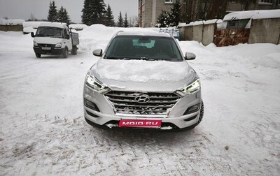 Hyundai Tucson III, 2020 год, 2 950 000 рублей, 1 фотография
