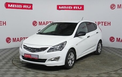 Hyundai Solaris II рестайлинг, 2014 год, 798 000 рублей, 1 фотография
