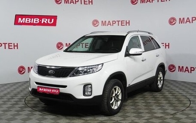 KIA Sorento II рестайлинг, 2014 год, 1 398 000 рублей, 1 фотография