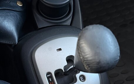 Toyota Yaris III рестайлинг, 2007 год, 450 000 рублей, 10 фотография