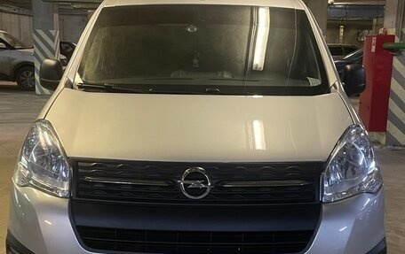 Opel Combo, 2022 год, 2 150 000 рублей, 7 фотография