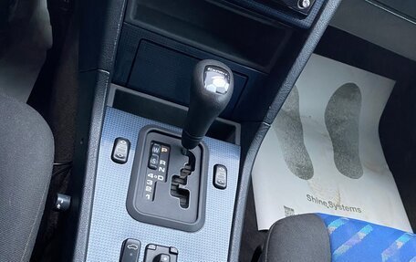 Mercedes-Benz C-Класс, 1999 год, 699 000 рублей, 10 фотография